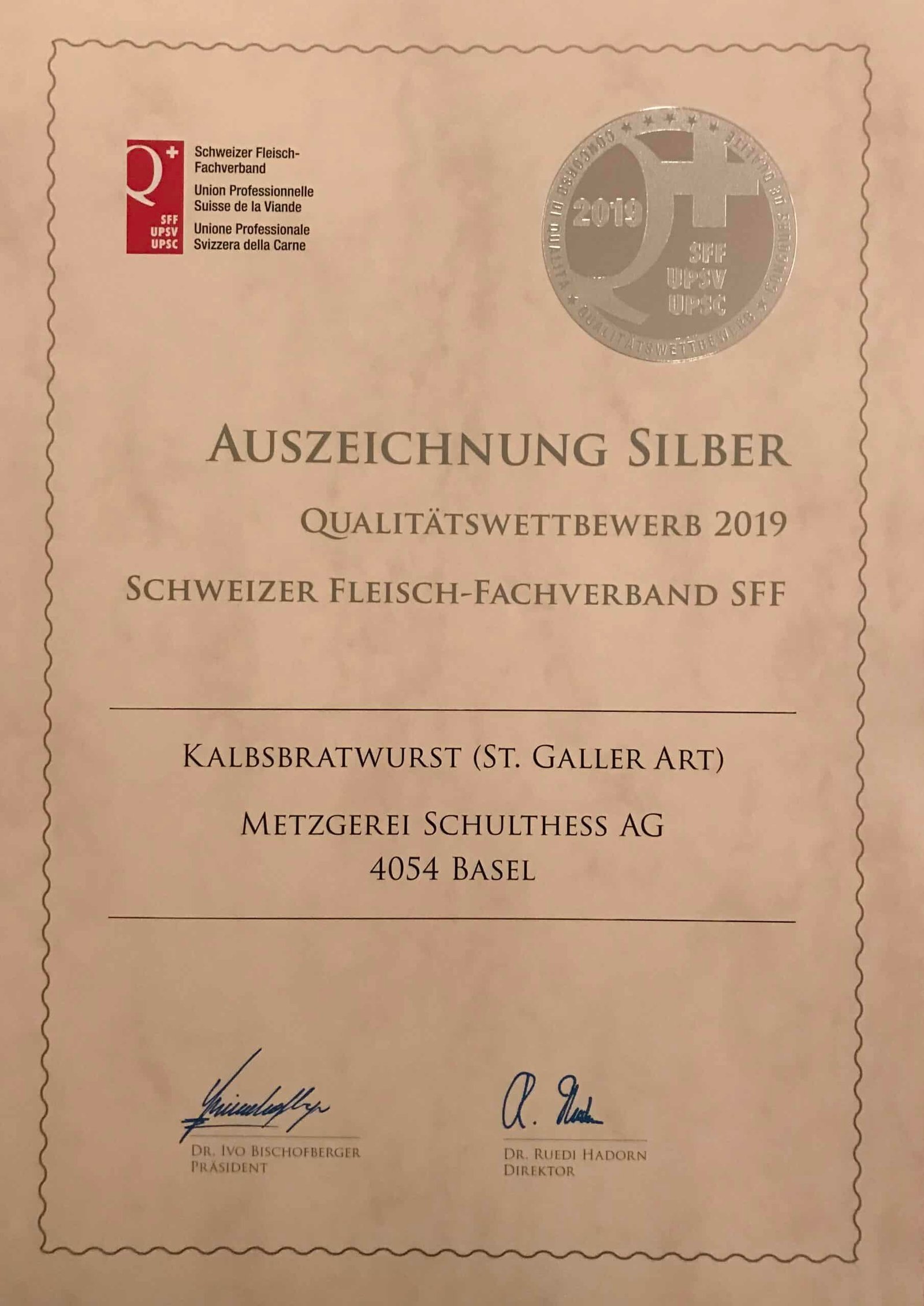 Kalbsbratwurst (St. Galler Art)